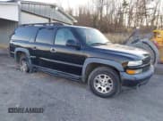 ✅ 2006 Chevrolet Suburban LS • VIN: 3GNFK16Z86G135352 • Лот: 38406667. Опубликован ранее на IAAI с пробегом 300 716 миль. Бесплатный доступ к архиву аукционных продаж из США и подробный отчёт об истории автомобиля на DreamBid. Изображение 1.