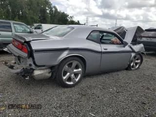 ✅ 2014 Dodge Challenger SXT • VIN: 2C3CDYAG7EH133342 • Lot: 59861964. Wystawiony na Copart z przebiegiem 85 733 mil. Bezpłatny archiwum sprzedaży aukcyjnych z USA i szczegółowy raport historii pojazdu na DreamBid. Zdjęcie 3.