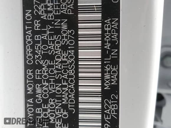 2025 Toyota Prius SE с VIN JTDACACU8S3041073, выставлен на аукционе Copart как лот 70349115 с пробегом 1 085 миль миль и Списание • Salvage title. История ставок и продаж доступна на DreamBid. Изображение 12.