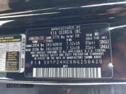 ✅ 2022 Kia Telluride LX • VIN: 5XYP24HC6NG256420 • Лот: 43474058. Опубликован ранее на IAAI с пробегом 71 830 миль. Бесплатный доступ к архиву аукционных продаж из США и подробный отчёт об истории автомобиля на DreamBid. Изображение 9.