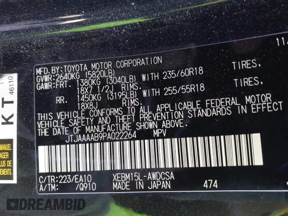 ✅ 2023 Lexus RZ 450e Luxury • VIN: JTJAAAAB9PA022264 • Lot: 43090102. Listed on IAAI with 30,754 mi. Free auction sales archive from the USA and detailed vehicle history report at DreamBid. Image 9.