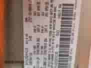 2003 Dodge Dakota SLT with VIN 1D7HL42X33S151165, listed as a Copart auction lot 78040874 with 84,766 mi miles and Salvage title. Bid and sale history available at DreamBid. Image 14.