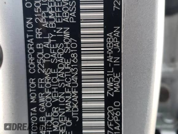 2022 Toyota Prius L Eco с VIN JTDKAMFU4N3168107, выставлен на аукционе Copart как лот 82113755 с пробегом 73 232 миль миль и Списание • Salvage title. История ставок и продаж доступна на DreamBid. Изображение 12.