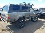 ✅ 1987 Toyota 4Runner Deluxe • VIN: JT4RN62S4H0096110 • Лот: 42071348. Опубликован ранее на IAAI с пробегом 282 741 миль. Бесплатный доступ к архиву аукционных продаж из США и подробный отчёт об истории автомобиля на DreamBid. Изображение 4.