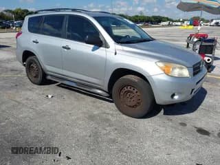 ✅ 2008 Toyota RAV4 • VIN: JTMZD33V286059578 • Лот: 43743764. Опубликован ранее на IAAI с пробегом 149 695 миль. Бесплатный доступ к архиву аукционных продаж из США и подробный отчёт об истории автомобиля на DreamBid. Изображение 1.