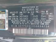 ✅ 2025 Kia Telluride S • VIN: 5XYP6DGC3SG694734 • Lot: 43486739. Listed on IAAI with 2,197 mi. Free auction sales archive from the USA and detailed vehicle history report at DreamBid. Image 9.