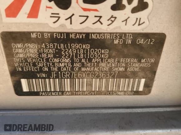 ✅ 2012 Subaru WRX WRX Premium • VIN: JF1GR7E6XCG236327 • Lot: 50360005. Listed on Copart with 111,033 mi. Free auction sales archive from the USA and detailed vehicle history report at DreamBid. Image 12.