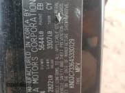 ✅ 2004 Kia Sorento LX • VIN: KNDJC733645330129 • Лот: 70151565. Опубликован ранее на Copart с пробегом 114 869 миль. Бесплатный доступ к архиву аукционных продаж из США и подробный отчёт об истории автомобиля на DreamBid. Изображение 13.