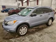 ✅ 2011 Honda CR-V SE • VIN: 5J6RE4H40BL080967 • Lot: 94247265. Listed on Copart with 60,480 mi. Free auction sales archive from the USA and detailed vehicle history report at DreamBid. Image 1.