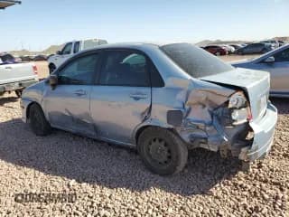 ✅ 2006 Suzuki Aerio Premium • VIN: JS2RA62S665301623 • Lot: 77708054. Wystawiony na Copart z przebiegiem 189 464 mil. Bezpłatny archiwum sprzedaży aukcyjnych z USA i szczegółowy raport historii pojazdu na DreamBid. Zdjęcie 2.