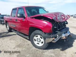 2005 Chevrolet Silverado 1500 Z71 z VIN 2GCEK13T251210638, wystawiony jako IAAI lot #42048755 z przebiegiem 198 130 mil mil oraz . Historia ofert i sprzedaży dostępna na DreamBid. Obrazek 1.