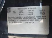 ✅ 2008 Chevrolet Malibu 1LT • VIN: 1G1ZH57B38F201624 • Lot: 43552033. Listed on IAAI with 143,518 mi. Free auction sales archive from the USA and detailed vehicle history report at DreamBid. Image 9.