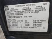 ✅ 2005 Chevrolet Silverado 1500 Z71 • VIN: 1GCEK19B75E288118 • Lot: 43599112. Listed on IAAI with 142,235 mi. Free auction sales archive from the USA and detailed vehicle history report at DreamBid. Image 9.