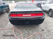 ✅ 2012 Dodge Challenger R/T Plus • VIN: 2C3CDYBTXCH105723 • Lot: 43423439. Wystawiony na IAAI z przebiegiem 191 955 mil. Bezpłatny archiwum sprzedaży aukcyjnych z USA i szczegółowy raport historii pojazdu na DreamBid. Zdjęcie 16.