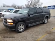 ✅ 2005 Chevrolet Suburban Z71 • VIN: 3GNFK16Z25G258966 • Лот: 85551724. Опубликован ранее на Copart с пробегом 204 159 миль. Бесплатный доступ к архиву аукционных продаж из США и подробный отчёт об истории автомобиля на DreamBid. Изображение 1.