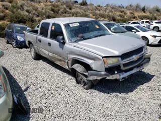 ✅ 2004 Chevrolet Silverado 1500 Z71 • VIN: 2GCEK13T241321754 • Лот: 64524614. Опубликован ранее на Copart с пробегом Не указан. Бесплатный доступ к архиву аукционных продаж из США и подробный отчёт об истории автомобиля на DreamBid. Изображение 4.