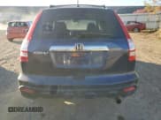 ✅ 2007 Honda CR-V EX-L • VIN: JHLRE48767C090705 • Лот: 90580825. Опубликован ранее на Copart с пробегом 245 929 миль. Бесплатный доступ к архиву аукционных продаж из США и подробный отчёт об истории автомобиля на DreamBid. Изображение 6.