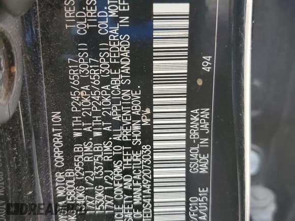 ✅ 2009 Toyota Highlander • VIN: JTEDS41A492073038 • Lot: 69699745. Listed on Copart with 173,770 mi. Free auction sales archive from the USA and detailed vehicle history report at DreamBid. Image 12.