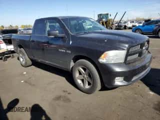 2010 Dodge 1500 SLT с VIN 1D7RB1GT3AS204276, выставлен на аукционе Copart как лот 77839374 с пробегом 77 638 миль миль и Чистый • Clean title. История ставок и продаж доступна на DreamBid. Изображение 4.