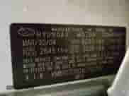 2004 Hyundai Santa Fe GLS z VIN KM8SC73D04U757742, wystawiony jako Copart lot #43533645 z przebiegiem 201 124 mil mil oraz Szkoda całkowita • Salvage title. Historia ofert i sprzedaży dostępna na DreamBid. Obrazek 13.