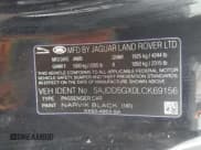 ✅ 2020 Jaguar F-Type P300 • VIN: SAJDD5GX0LCK69156 • Lot: 43235465. Wystawiony na Copart z przebiegiem 24 674 mil. Bezpłatny archiwum sprzedaży aukcyjnych z USA i szczegółowy raport historii pojazdu na DreamBid. Zdjęcie 12.