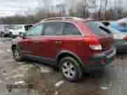 2008 Saturn VUE XE с VIN 3GSCL33P48S694926, выставлен на аукционе Copart как лот 79825344 с пробегом 151 707 миль миль и Списание • Salvage title. История ставок и продаж доступна на DreamBid. Изображение 2.