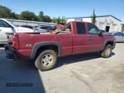 ✅ 2004 Chevrolet Silverado 1500 Z71 • VIN: 1GCEK19T74E225642 • Лот: 75848164. Опубликован ранее на Copart с пробегом Не указан. Бесплатный доступ к архиву аукционных продаж из США и подробный отчёт об истории автомобиля на DreamBid. Изображение 3.