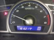 ✅ 2010 Honda Civic • VIN: 2HGFG1B24AH524597 • Lot: 43241874. Listed on IAAI with 181,621 mi. Free auction sales archive from the USA and detailed vehicle history report at DreamBid. Image 15.