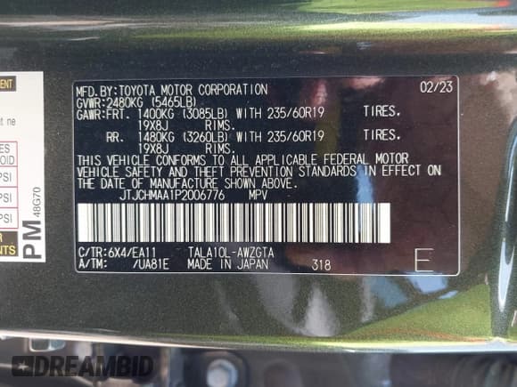 ✅ 2023 Lexus RX 350 • VIN: JTJCHMAA1P2006776 • Лот: 42003833. Опубликован ранее на IAAI с пробегом Не указан. Бесплатный доступ к архиву аукционных продаж из США и подробный отчёт об истории автомобиля на DreamBid. Изображение 9.