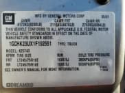 ✅ 2001 Chevrolet Silverado 2500HD LS • VIN: 1GCHK23UX1F192551 • Lot: 83001994. Wystawiony na Copart z przebiegiem 241 641 mil. Bezpłatny archiwum sprzedaży aukcyjnych z USA i szczegółowy raport historii pojazdu na DreamBid. Zdjęcie 12.