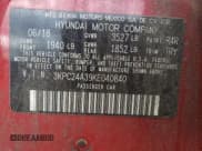 ✅ 2019 Hyundai Accent SE • VIN: 3KPC24A39KE040840 • Лот: 53526135. Опубликован ранее на Copart с пробегом 203 681 миль. Бесплатный доступ к архиву аукционных продаж из США и подробный отчёт об истории автомобиля на DreamBid. Изображение 12.