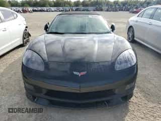 2007 Chevrolet Corvette with VIN 1G1YY36U875105320, listed as a Copart auction lot 79494094 with Not provided miles and Salvage title. Bid and sale history available at DreamBid. Image 5.