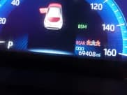 ✅ 2019 Toyota Corolla SE • VIN: JTNK4RBE2K3057274 • Лот: 42443160. Опубликован ранее на IAAI с пробегом 69 408 миль. Бесплатный доступ к архиву аукционных продаж из США и подробный отчёт об истории автомобиля на DreamBid. Изображение 15.