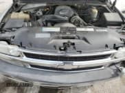 ✅ 2001 Chevrolet Suburban LS • VIN: 3GNEC16T31G111229 • Лот: 51053805. Опубликован ранее на Copart с пробегом 235 889 миль. Бесплатный доступ к архиву аукционных продаж из США и подробный отчёт об истории автомобиля на DreamBid. Изображение 13.