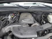 ✅ 2005 Chevrolet Suburban LT • VIN: 1GNFK16Z75J175855 • Лот: 43008638. Опубликован ранее на IAAI с пробегом 219 196 миль. Бесплатный доступ к архиву аукционных продаж из США и подробный отчёт об истории автомобиля на DreamBid. Изображение 10.