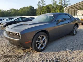 2020 Dodge Challenger SXT с VIN 2C3CDZGG7LH110752, выставлен на аукционе Copart как лот 65375025 с пробегом 53 400 миль миль и Списание • Salvage title. История ставок и продаж доступна на DreamBid. Изображение 1.