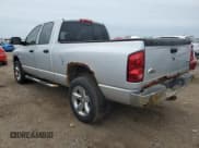 ✅ 2008 Dodge 1500 SLT • VIN: 1D7HU18248S586601 • Лот: 71873704. Опубликован ранее на Copart с пробегом 228 771 миль. Бесплатный доступ к архиву аукционных продаж из США и подробный отчёт об истории автомобиля на DreamBid. Изображение 2.