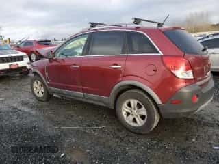 2008 Saturn VUE XE с VIN 3GSCL33P68S723536, выставлен на аукционе Copart как лот 86672764 с пробегом Не указан миль и Списание • Salvage title. История ставок и продаж доступна на DreamBid. Изображение 2.