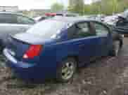 2004 Saturn ION ION 2 z VIN 1G8AJ52F74Z107879, wystawiony jako IAAI lot #42153381 z przebiegiem Nie podano mil oraz . Historia ofert i sprzedaży dostępna na DreamBid. Obrazek 4.