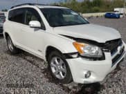 ✅ 2012 Toyota RAV4 Limited • VIN: JTMDK4DV8C5109046 • Лот: 82110585. Опубликован ранее на Copart с пробегом 188 501 миль. Бесплатный доступ к архиву аукционных продаж из США и подробный отчёт об истории автомобиля на DreamBid. Изображение 14.