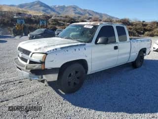 2003 Chevrolet Silverado 1500 Work Truck z VIN 2GCEC19X831130085, wystawiony jako Copart lot #84295874 z przebiegiem 204 175 mil mil oraz Szkoda całkowita • Salvage title. Historia ofert i sprzedaży dostępna na DreamBid. Obrazek 1.