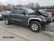 ✅ 2004 Dodge Dakota Sport • VIN: 1D7HG38N84S525629 • Lot: 82140054. Wystawiony na Copart z przebiegiem 255 160 mil. Bezpłatny archiwum sprzedaży aukcyjnych z USA i szczegółowy raport historii pojazdu na DreamBid. Zdjęcie 4.
