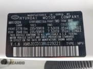 ✅ 2024 Hyundai Tucson Limited • VIN: KM8JECD13RU229221 • Lot: 81513345. Wystawiony na Copart z przebiegiem 19 672 mil. Bezpłatny archiwum sprzedaży aukcyjnych z USA i szczegółowy raport historii pojazdu na DreamBid. Zdjęcie 13.