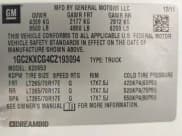 ✅ 2012 Chevrolet Silverado 2500HD LT • VIN: 1GC2KXCG4CZ193094 • Lot: 43150484. Wystawiony na IAAI z przebiegiem 228 181 mil. Bezpłatny archiwum sprzedaży aukcyjnych z USA i szczegółowy raport historii pojazdu na DreamBid. Zdjęcie 9.