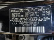 ✅ 2025 Hyundai Venue SEL • VIN: KMHRC8A35SU354013 • Лот: 91223075. Опубликован ранее на Copart с пробегом 18 632 миль. Бесплатный доступ к архиву аукционных продаж из США и подробный отчёт об истории автомобиля на DreamBid. Изображение 14.