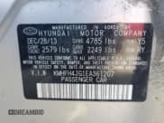 ✅ 2014 Hyundai Azera Limited • VIN: KMHFH4JG1EA361207 • Лот: 84988585. Опубликован ранее на Copart с пробегом 95 218 миль. Бесплатный доступ к архиву аукционных продаж из США и подробный отчёт об истории автомобиля на DreamBid. Изображение 12.