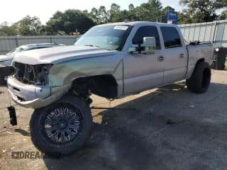 ✅ 2007 Chevrolet Silverado 1500 LT2 • VIN: 2GCEK13ZX71114229 • Lot: 68552514. Listed on Copart with Not provided. Free auction sales archive from the USA and detailed vehicle history report at DreamBid. Image 1.