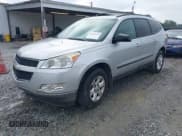 ✅ 2012 Chevrolet Traverse LS • VIN: 1GNKRFED3CJ190346 • Lot: 43325034. Wystawiony na IAAI z przebiegiem 227 731 mil. Bezpłatny archiwum sprzedaży aukcyjnych z USA i szczegółowy raport historii pojazdu na DreamBid. Zdjęcie 2.