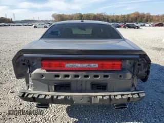 ✅ 2013 Dodge Challenger SXT • VIN: 2C3CDYAG7DH651935 • Lot: 82237274. Wystawiony na Copart z przebiegiem 117 361 mil. Bezpłatny archiwum sprzedaży aukcyjnych z USA i szczegółowy raport historii pojazdu na DreamBid. Zdjęcie 6.