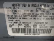 ✅ 2014 Infiniti Q50 Premium • VIN: JN1BV7AP7EM682540 • Lot: 43693093. Wystawiony na IAAI z przebiegiem 121 733 mil. Bezpłatny archiwum sprzedaży aukcyjnych z USA i szczegółowy raport historii pojazdu na DreamBid. Zdjęcie 9.